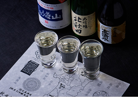 秋田の大吟醸 三種飲み比べセット